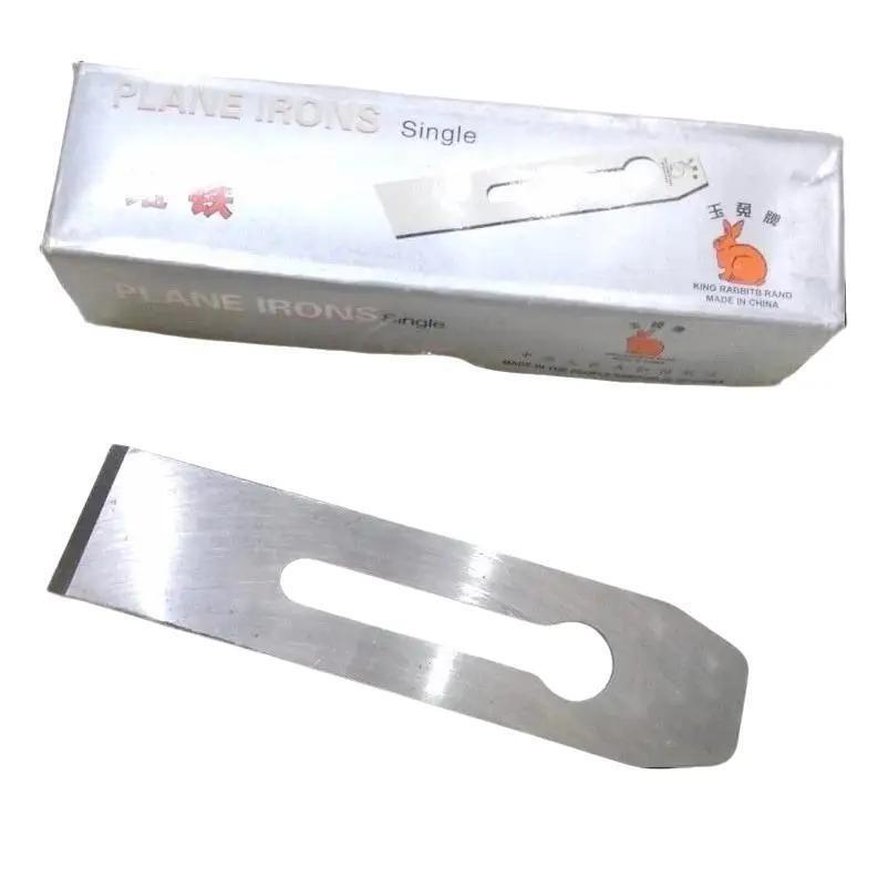 Mata Pisau Serut Kayu Pasrah Kayu Cap Kelinci 1 3/4"  Manual Sugu Pasah Ketam Plane Irons