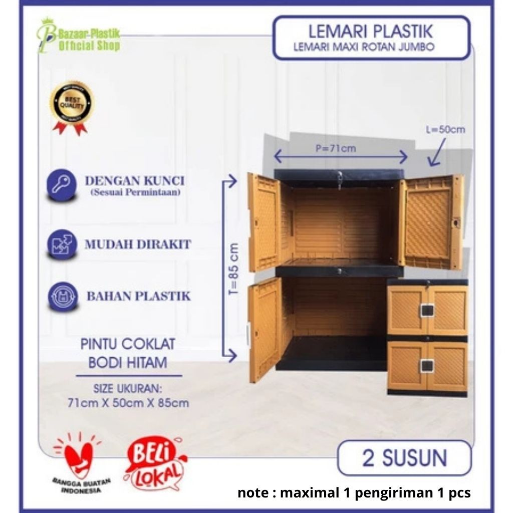 Lemari Plastik / Lemari Pakaian Plastik Portable Motif Timbul Rotan Dengan Kunci Bodi Coklat