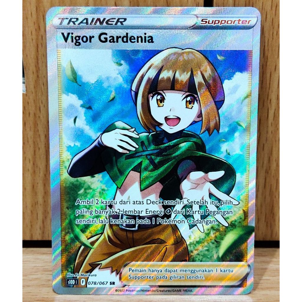 Pokemon TCG - Vigor Gardenia SR FA