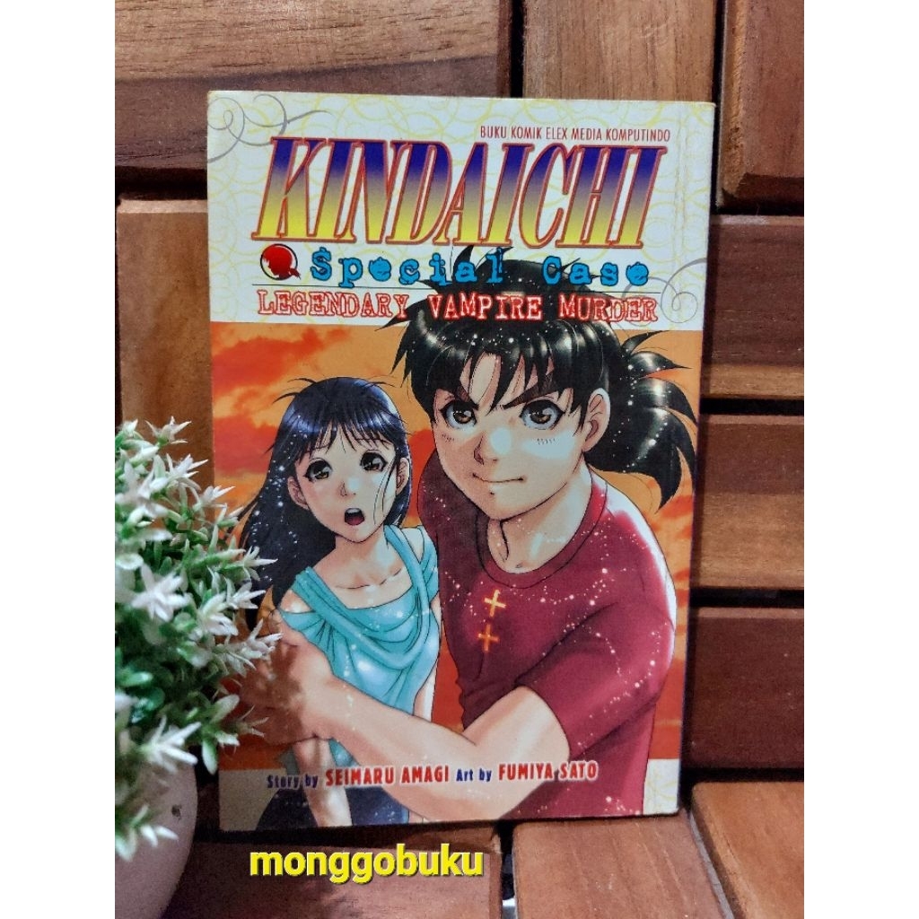 DETEKTIF KINDAICHI SPECIAL CASE