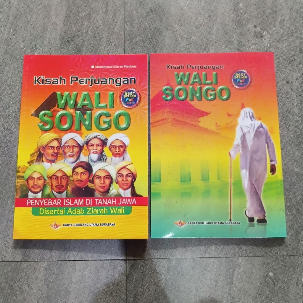 Kisah Perjuangan Walisongo / Penyebar Islam di tanah Jawa / Adab Ziarah Wali