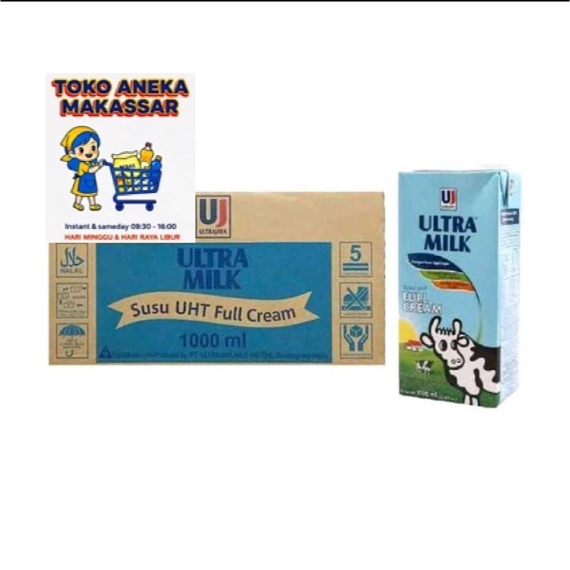 SUSU ULTRA FULL CREAM 1L KARTON