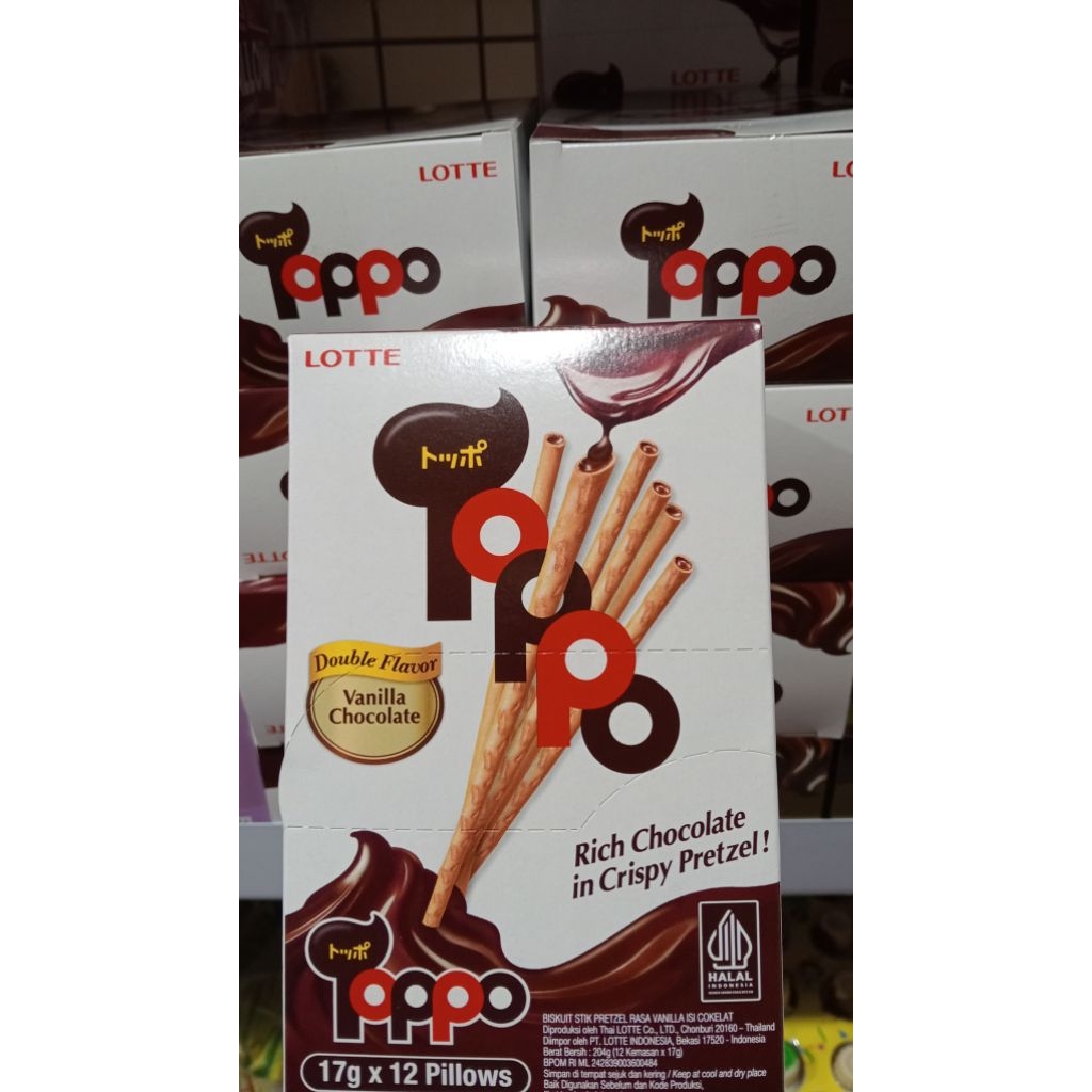 LOTTE TOPPO WAFER STICK