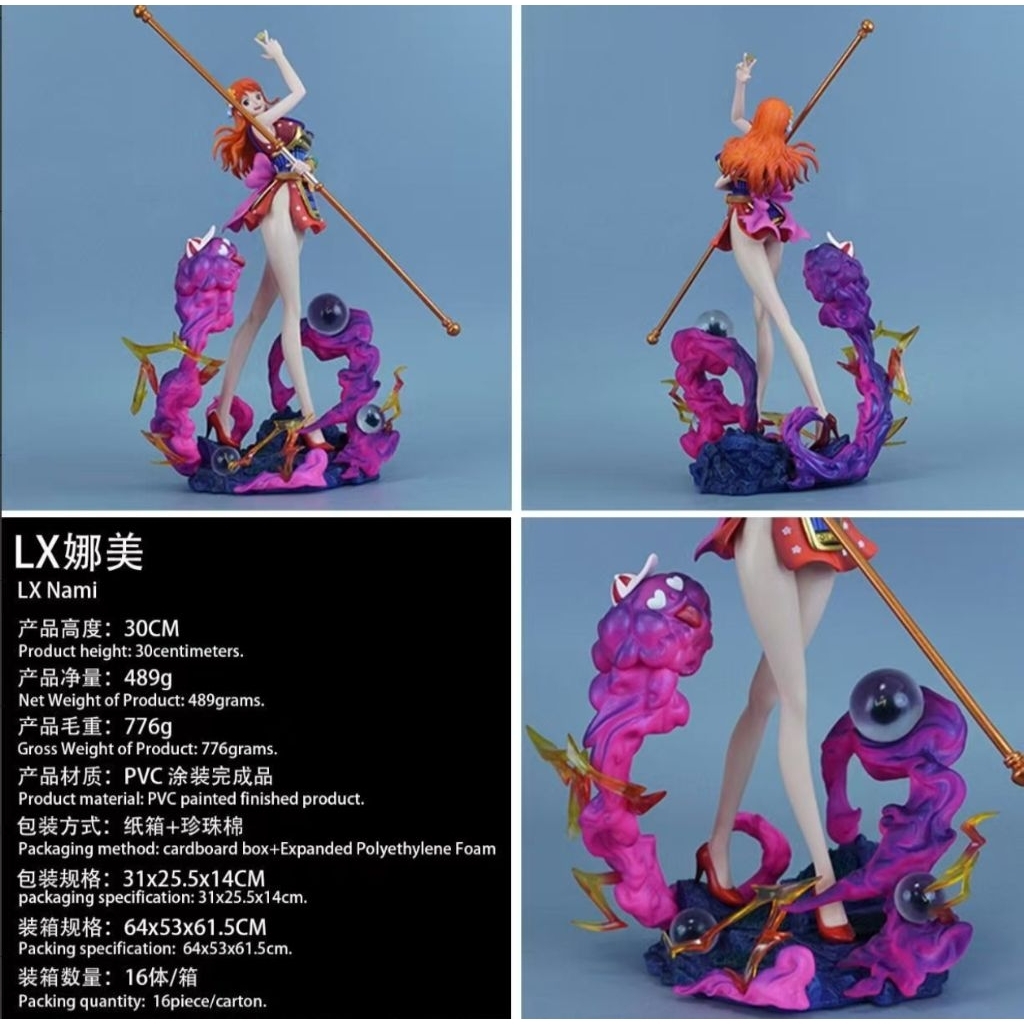 action figure one piece nami onigashima