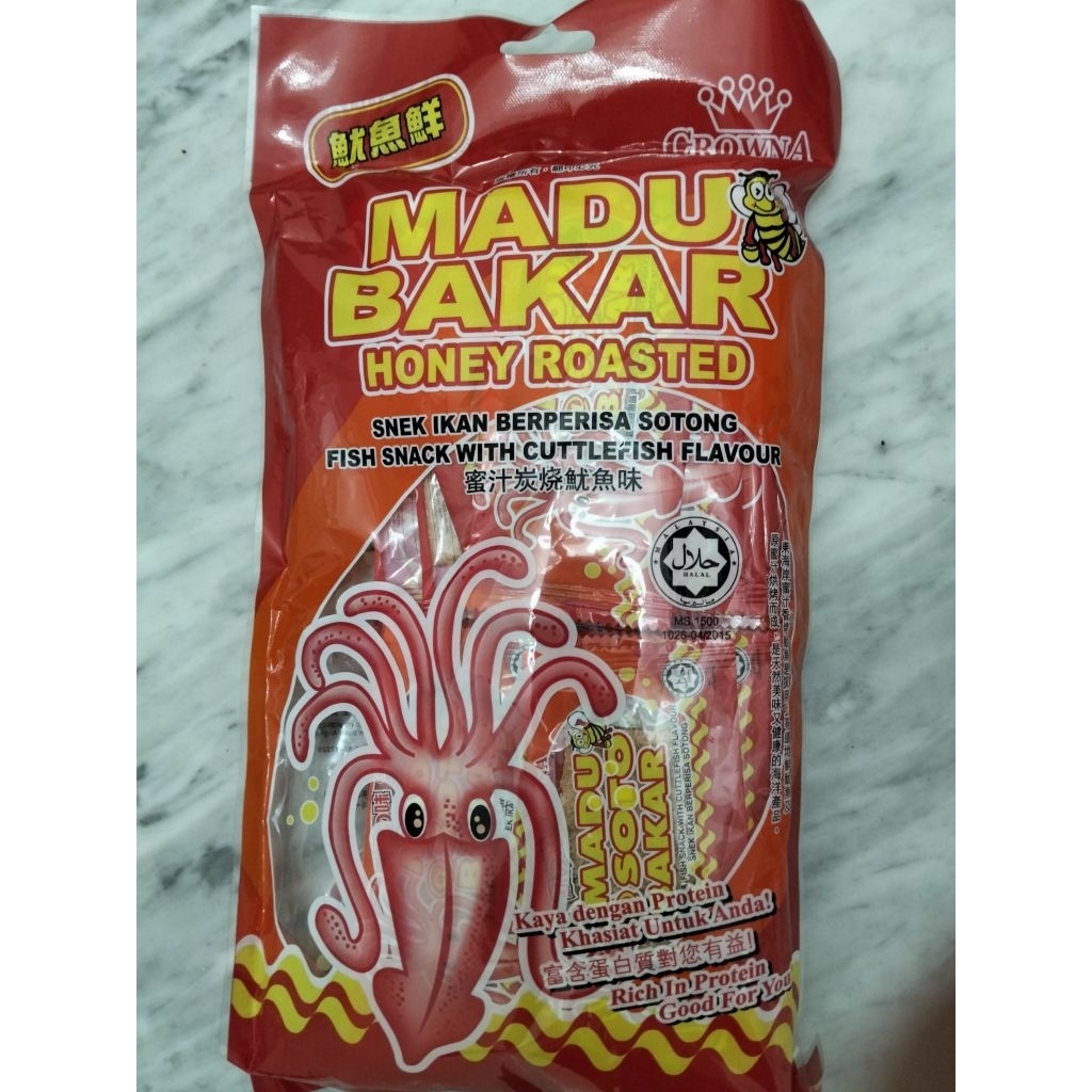 Wabisabie.Store Cemilan Juhi Sotong Kering Panggang 210 Gram