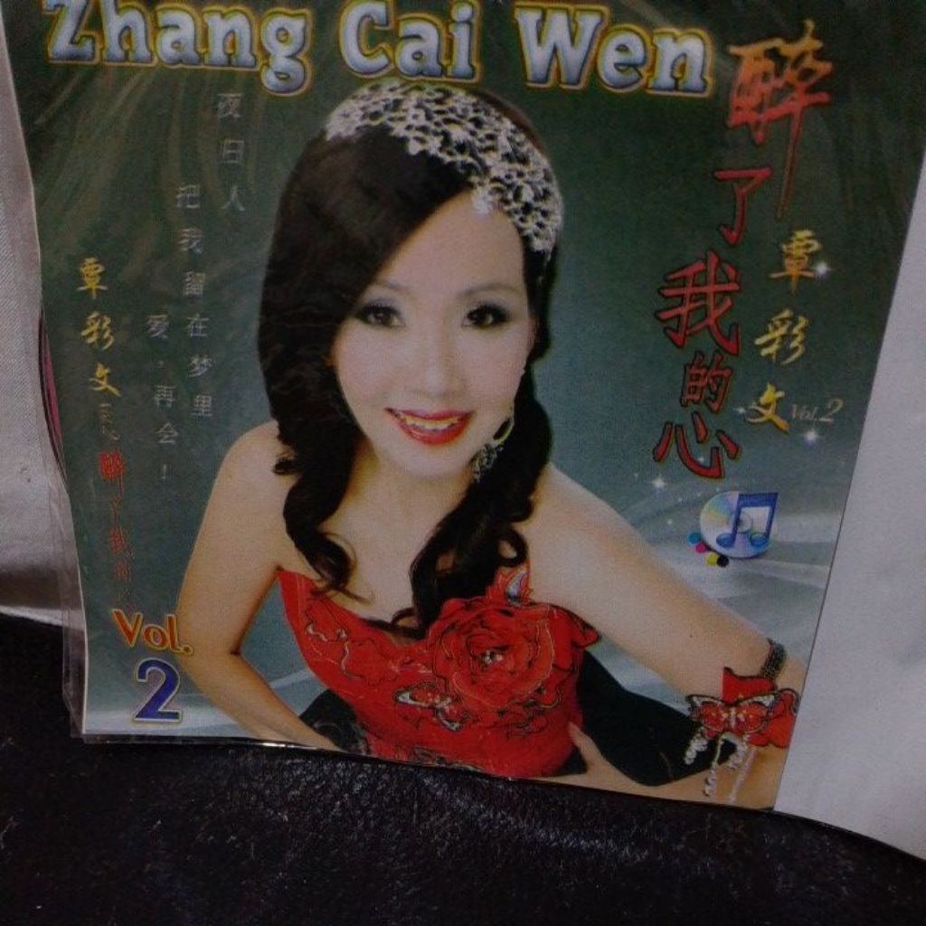 VCD versi Mandarin bisa berkaraoke bersama Zhang CAI Wen original