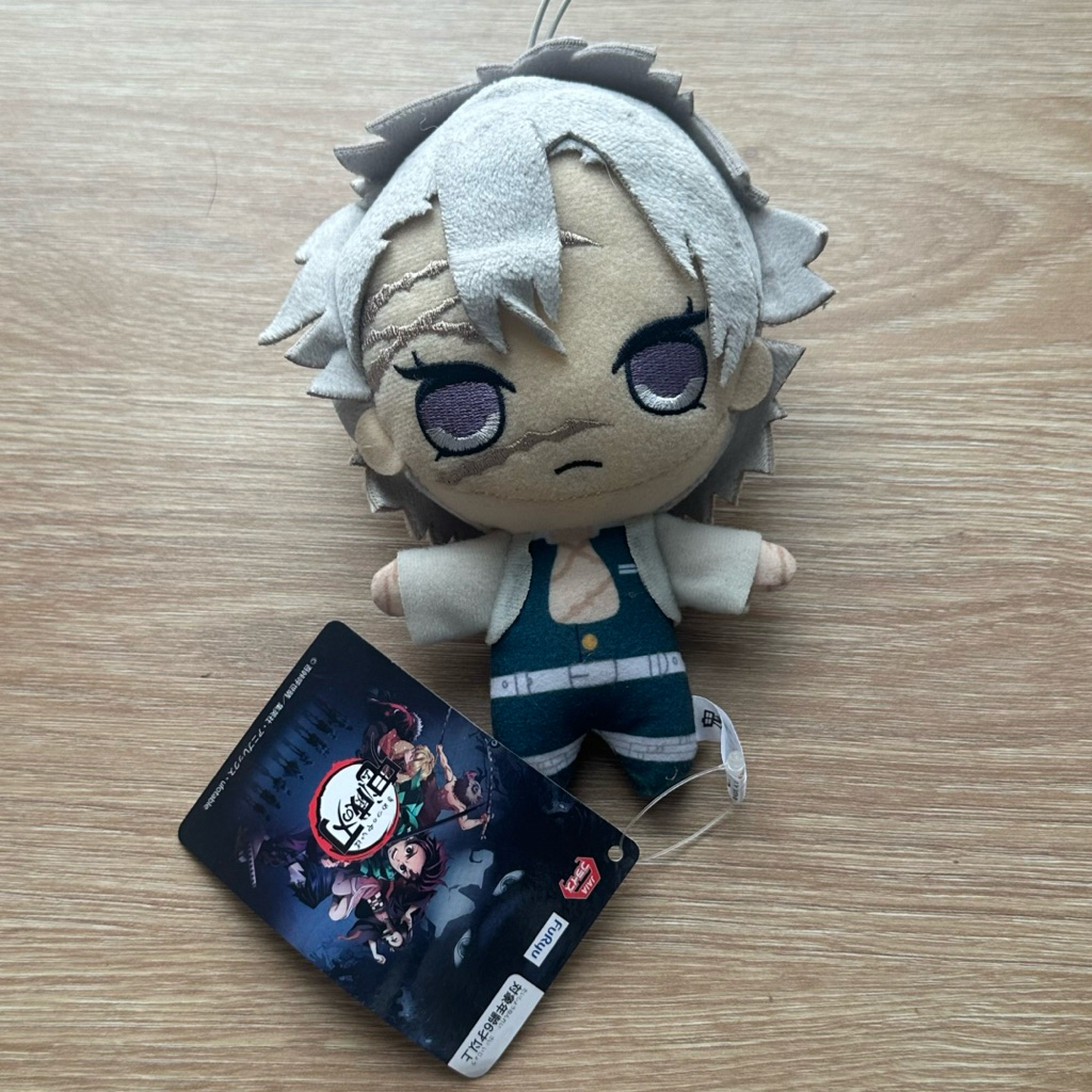 Furyuu Demon Slayer Sanemi Shinazugawa Plush