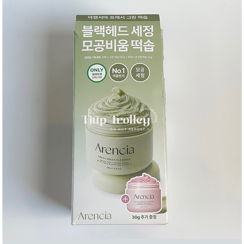 Arencia Green Cleanser