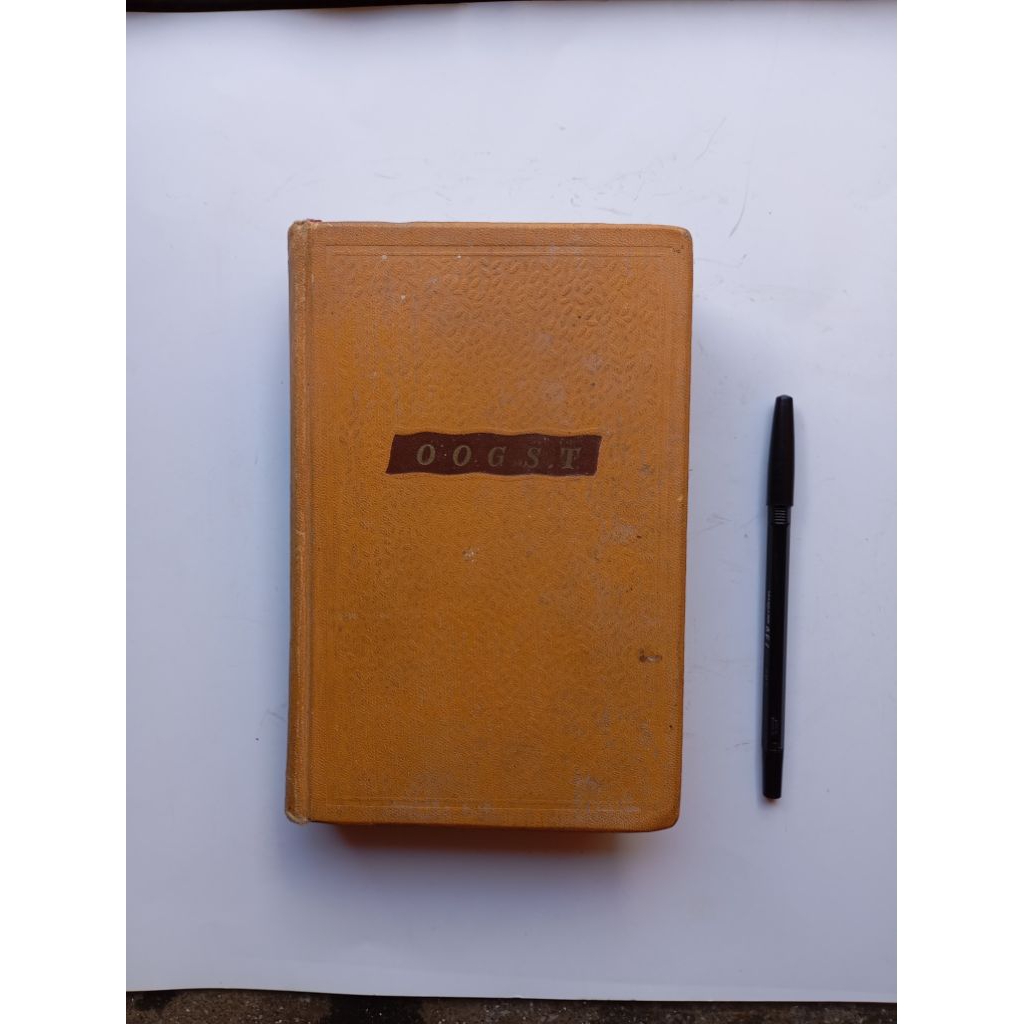 Novel Jadul