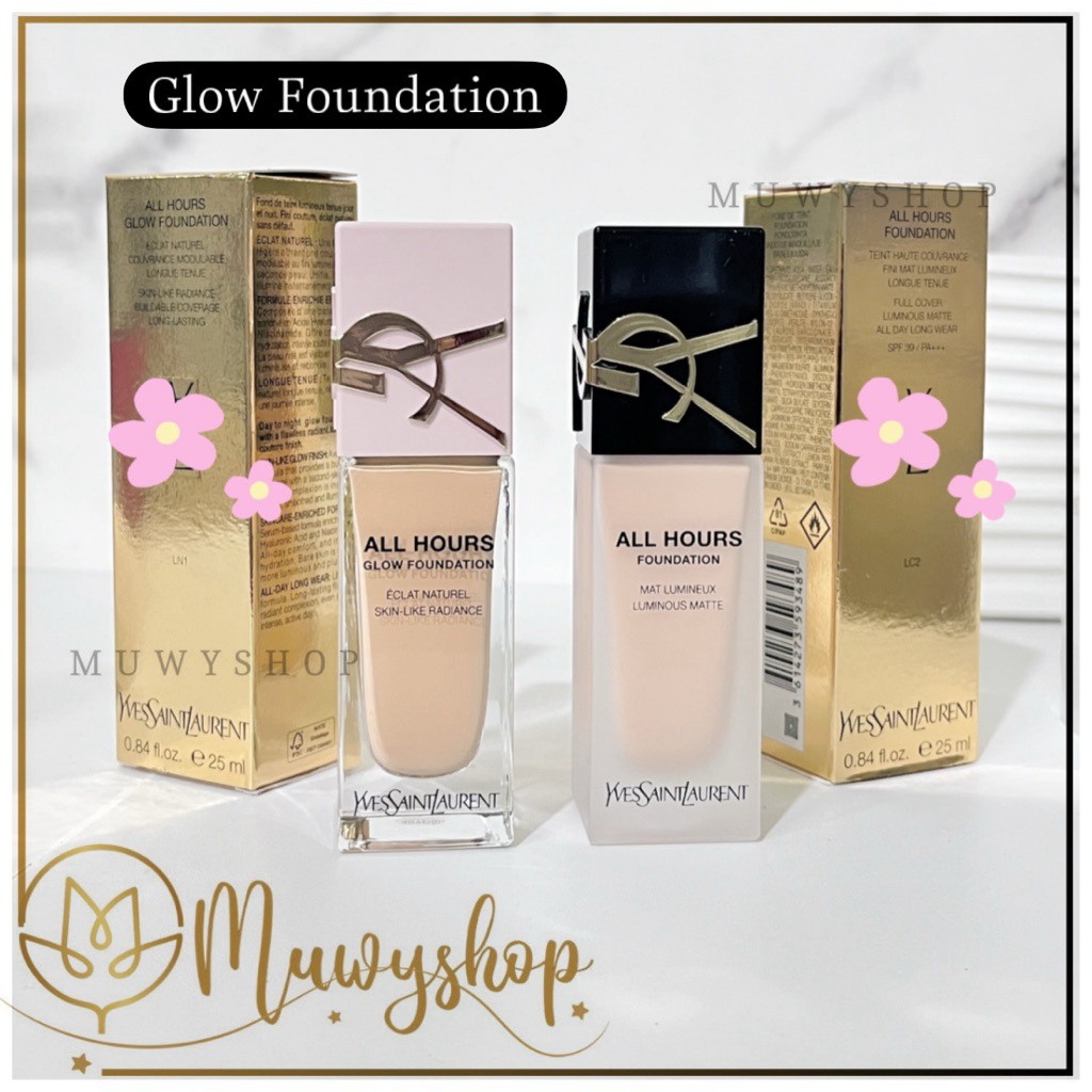 YeeSeL The New All hours liquid foundation 25ml | All Hours Glow Foundation 25ml