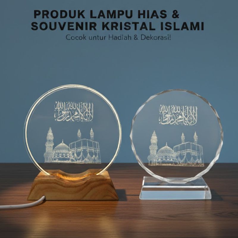 [Pabrikbingkaiindonesia] Lampu Hias Kristal Islami LED Kaligrafi Syahadat & Ka’bah – Dekorasi Meja M