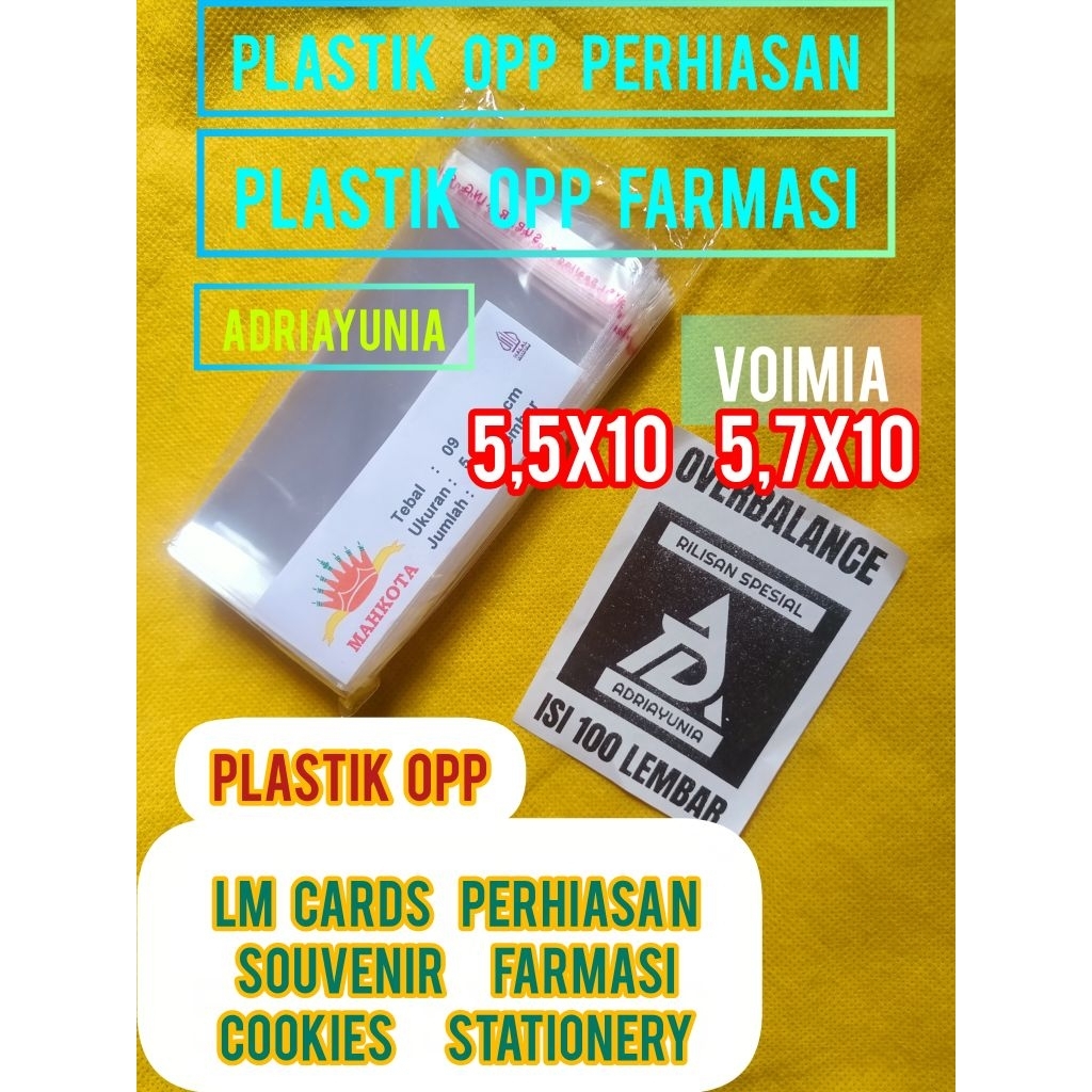 Plastik Opp 5,5x10 5,7x10 LM Cards -  Plastik Opp 5.5 x 10 / 5.7 x 10 Cookies - Plastik Opp 5,5 x 10