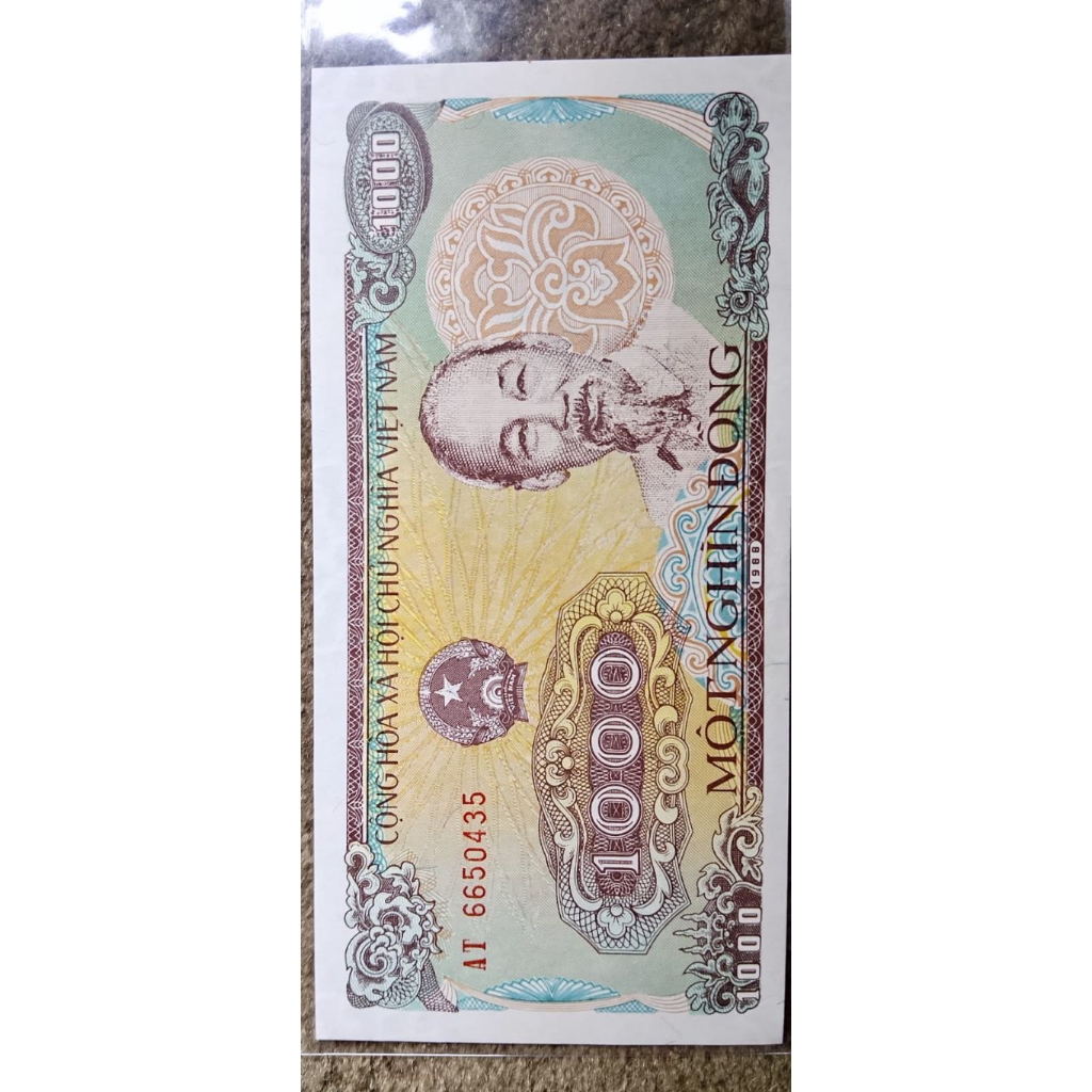 Vietnam 1000 Dong