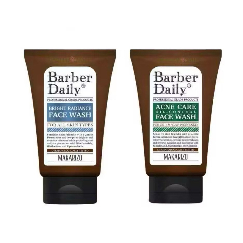 MAKARIZO BARBER DAILY FACE WASH