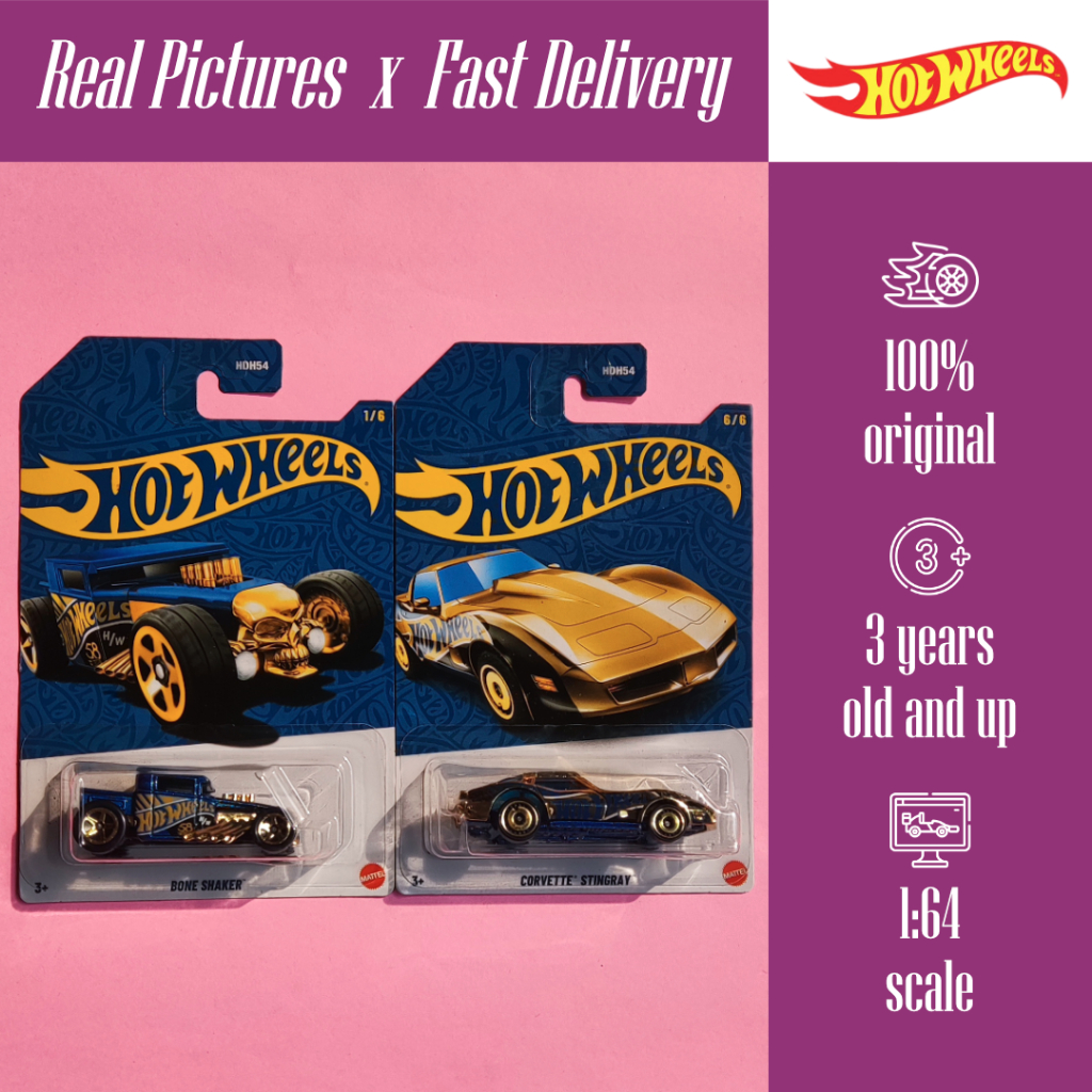 Hot Wheels 58th Anniversary Corvette Stingray & Bone Shaker