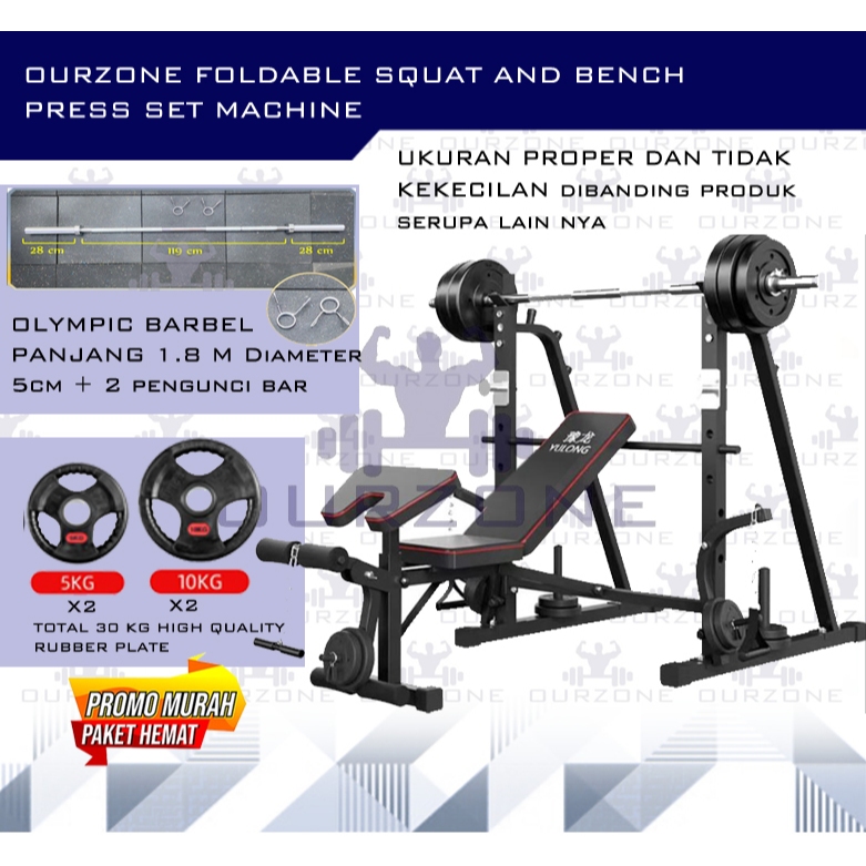 Bench Press Set Squat Rack Multifungsi Kursi Fitness Home Gym