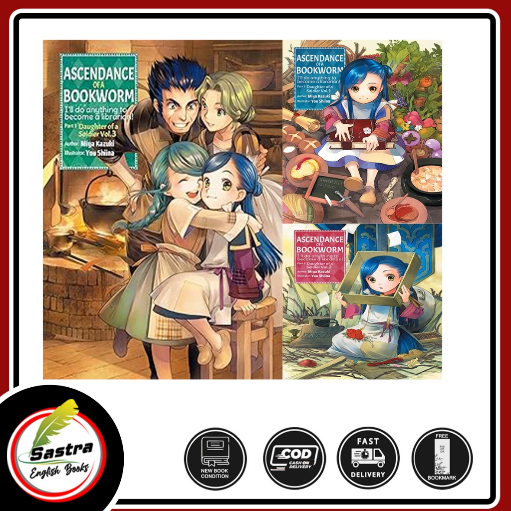 Ascendance of a Bookworm by Miya Kazuki