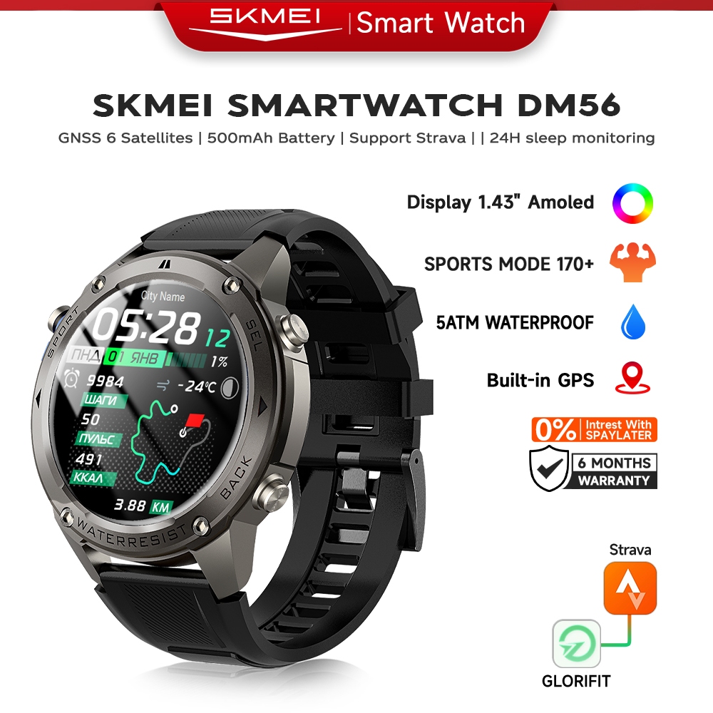SKMEI Smartwatch DM56 Built-in GPS Outdoor Sports Jam Tangan Pintar Tahan Air 5ATM | Layar AMOLED 1.