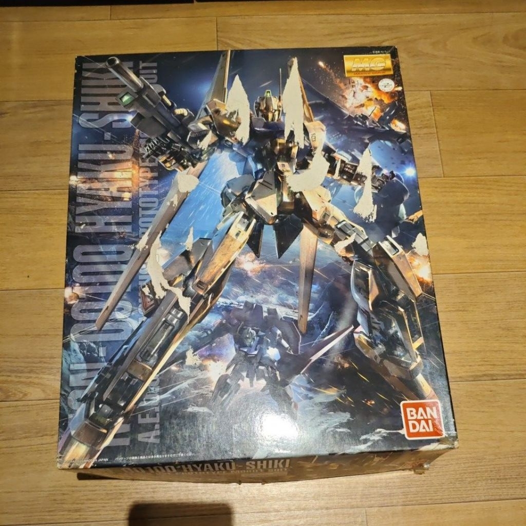MG Hyaku Shiki 2.0 Gundam