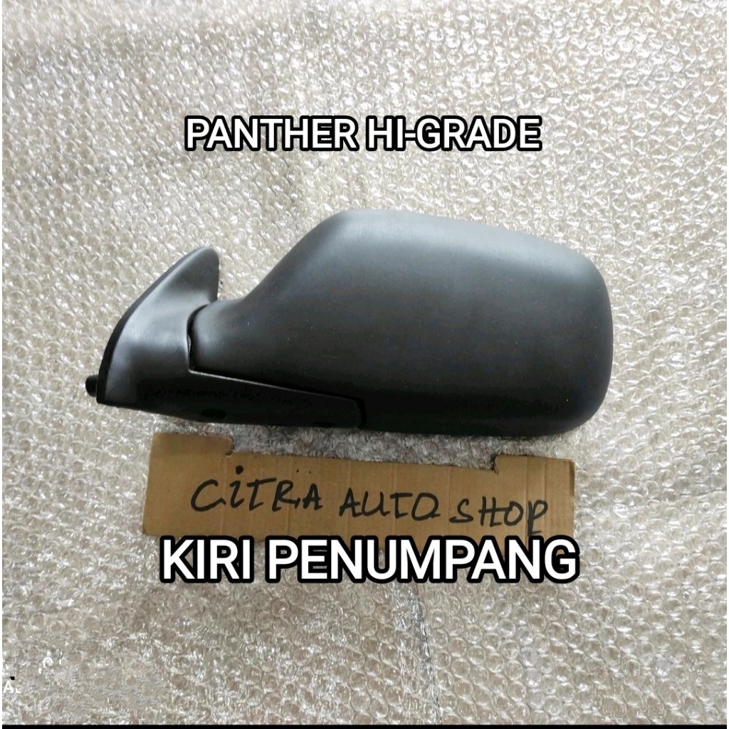 Spion Panther Hi-Grade 1999 New Hi-Grade