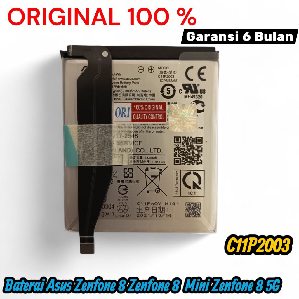 Battery batre baterai Asus Zenfone 8 Zenfone 8 Mini Zenfone 8 5G C11P2003 Original