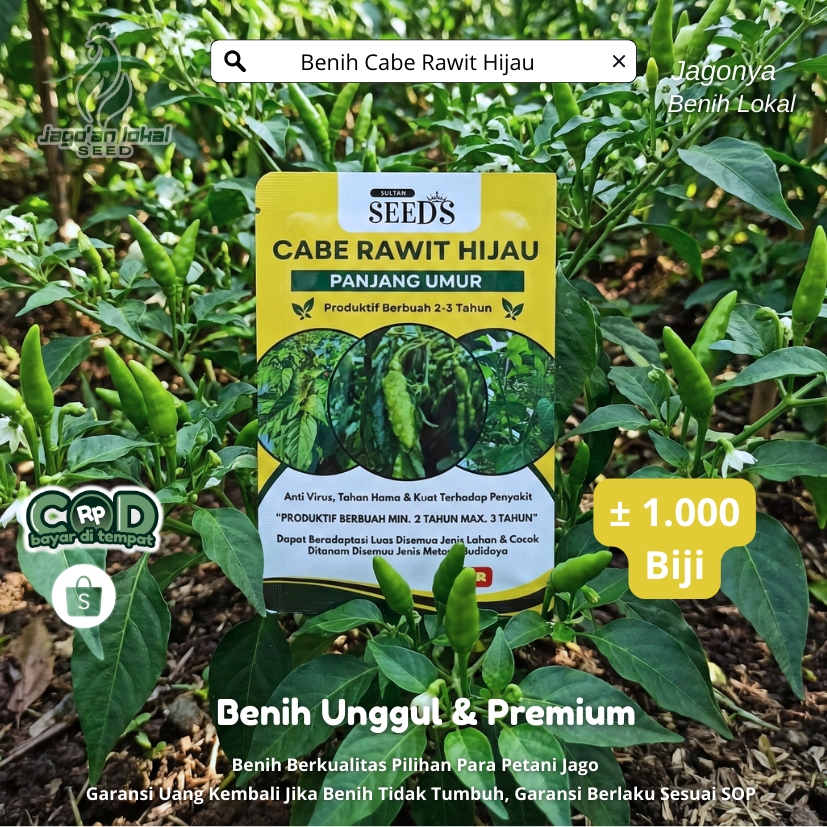 SULTAN SEEDS-Benih Cabe Rawit Hijau Unggul 5gr Benih Cabai Rawit Hijau Lokal Pilihan - Cabe Rawit Pa