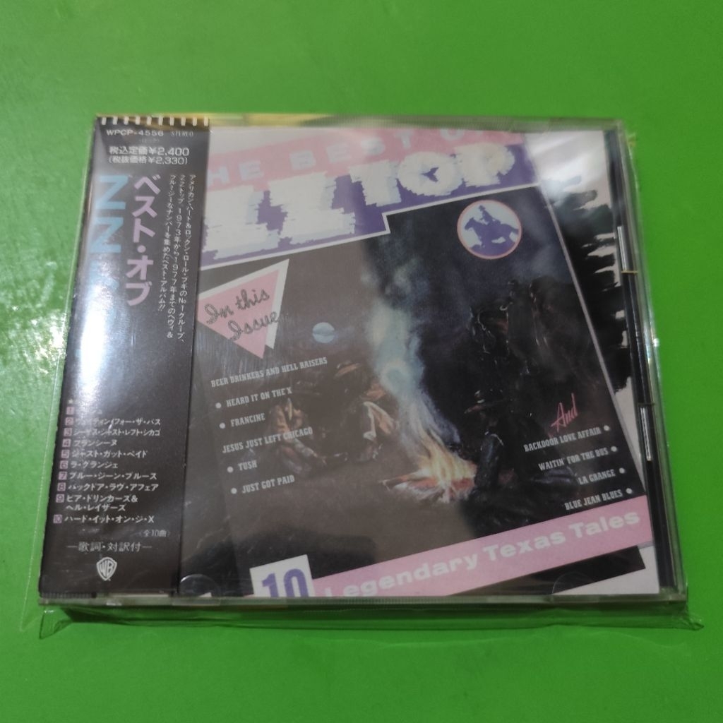 CD Import ZZ TOP The Best Of