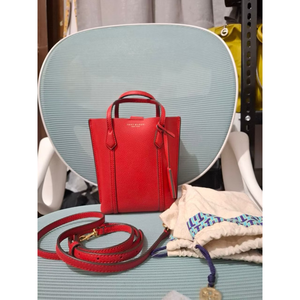 TB Perry Merah VVGC preloved full set