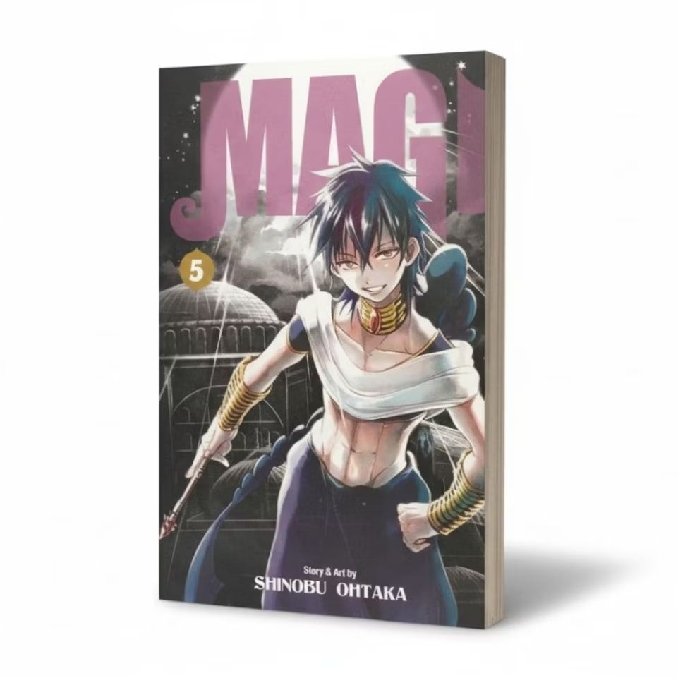 Magi 5 (MAGI: The labyrinth of magic) 