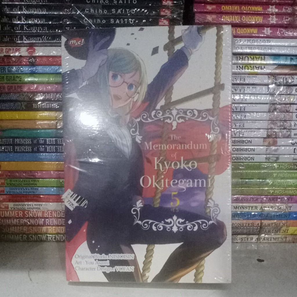 Komik The Memorandum of Kyoko Okitegami 1-5