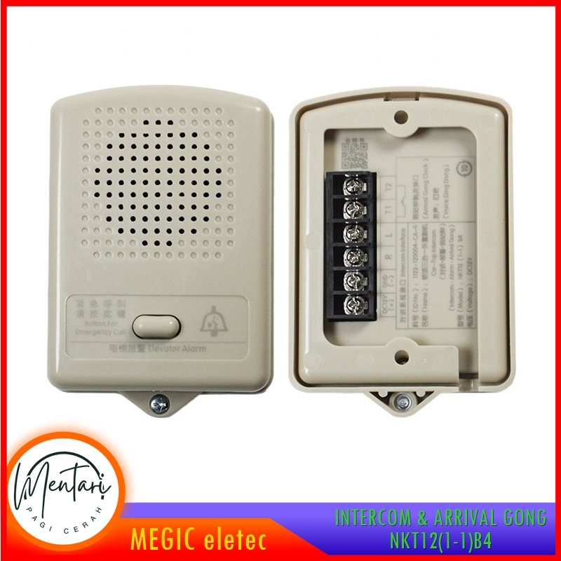 Elevator Intercom-Alarm-Arrival Gong NKT12(1-1)B4 Telepon Lift Interphone Sistem