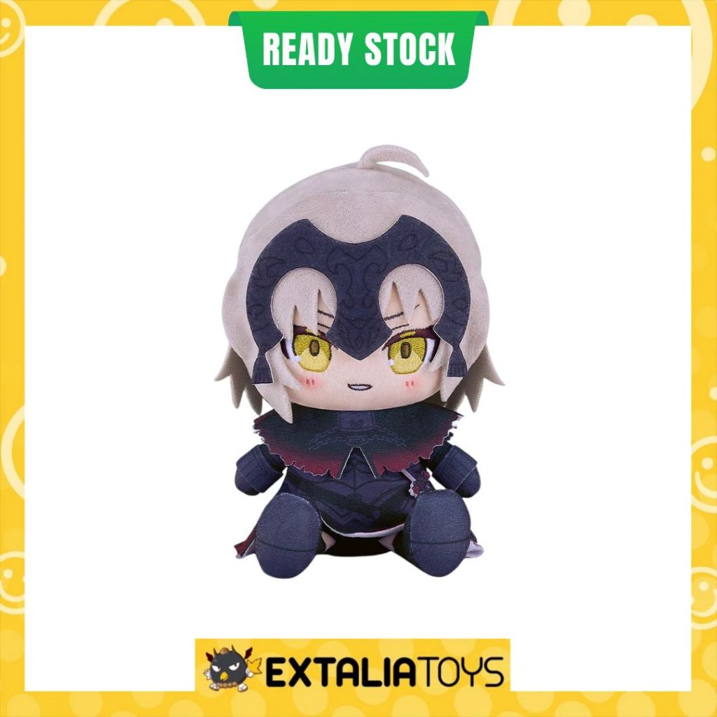 Chocopuni Plushie Avenger / Jeanne d'Arc (Alter) - Fate / Grand Order FGO
