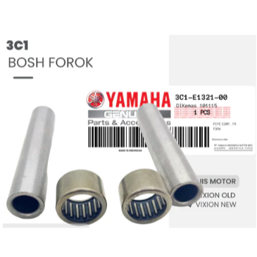 BOS BOSH FORK ARM VIXION OLD NEW 3C1