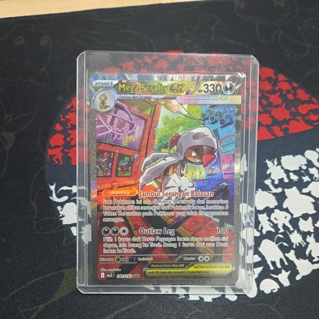 Mega Scrafty EX SAR ID (Mega Impian) Kartu TCG Pokemon