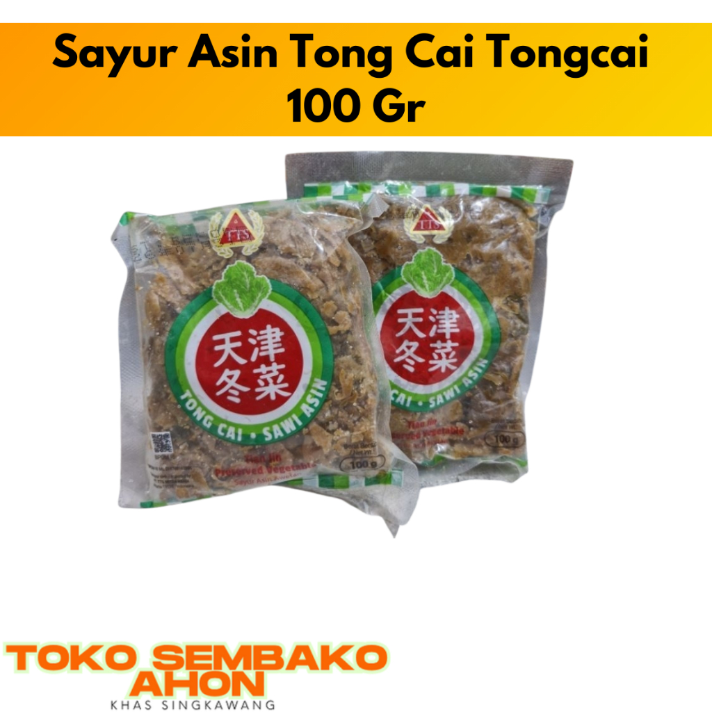Sayur Asin Tong Cai Tongcai Dongcai Sawi Asin Preserved Vegetable 100gr / Tongcai Sayur Asin 100gr /