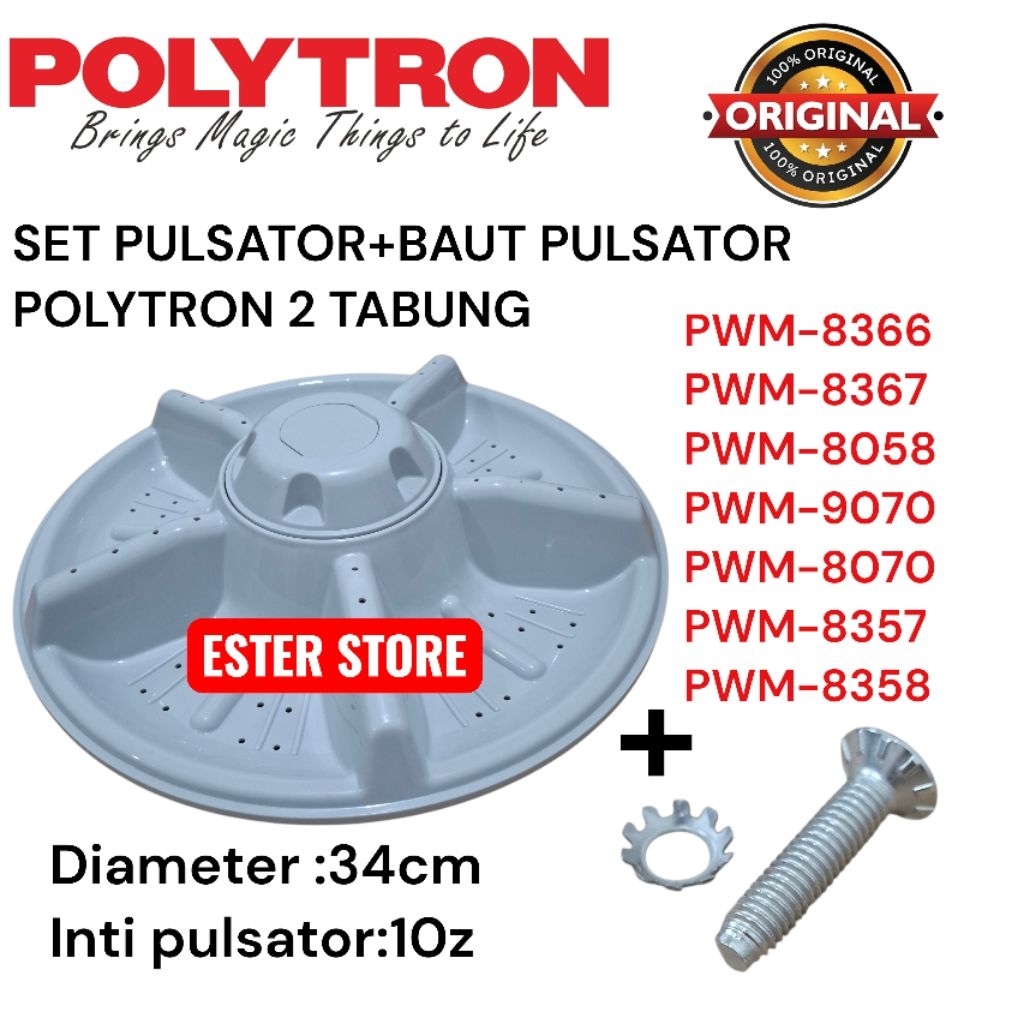 Set Pulsator + Baut mesin cuci Polytron 34cm Pwm-8366 Pwm-8367 pwm-8058 pwm-9070 pwm-8070 pwm-8357  