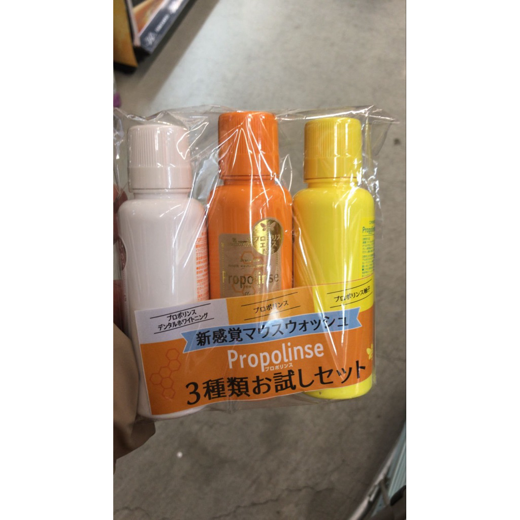 Propolinse Mouthwash Trial Set 3x150ml Obat Kumur Jepang Original Pembersih Plak Bau Mulut Propolis 