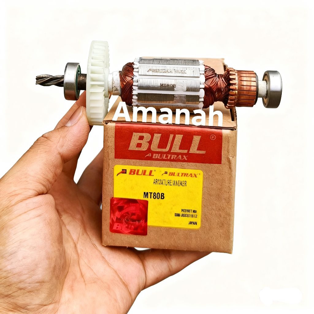Angker armature Bull MT80B for mesin bor makteck 13 mm
