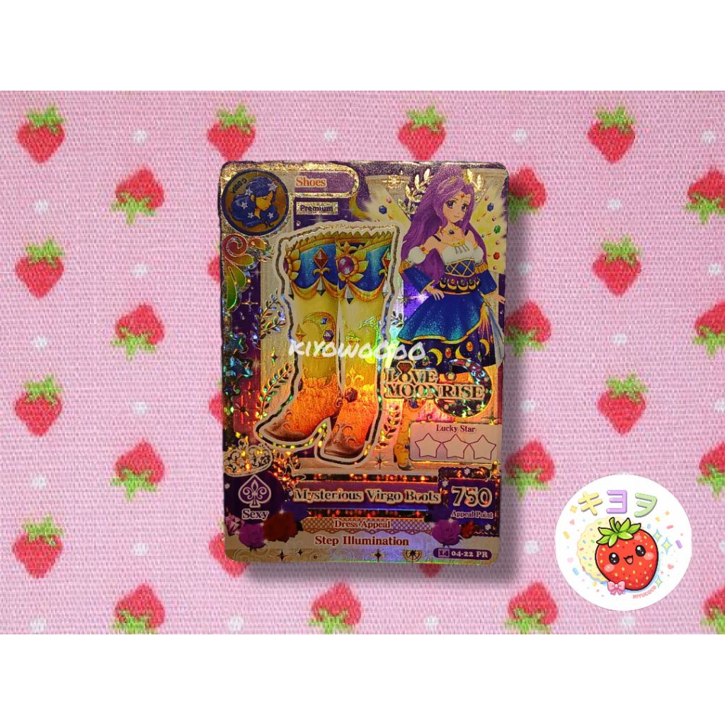 Kartu Aikatsu Premium Shoes Mizuki Love Moonrise Mysterious Virgo Zodiak Card [Baca Deskripsi]