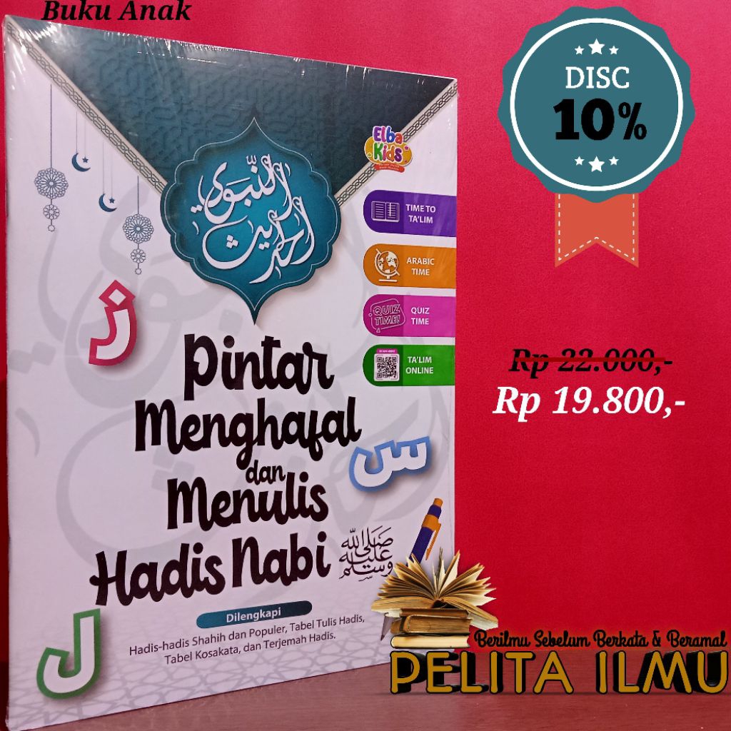 Buku Anak Pintar Menghafal Dan Menulis Hadits Nabi