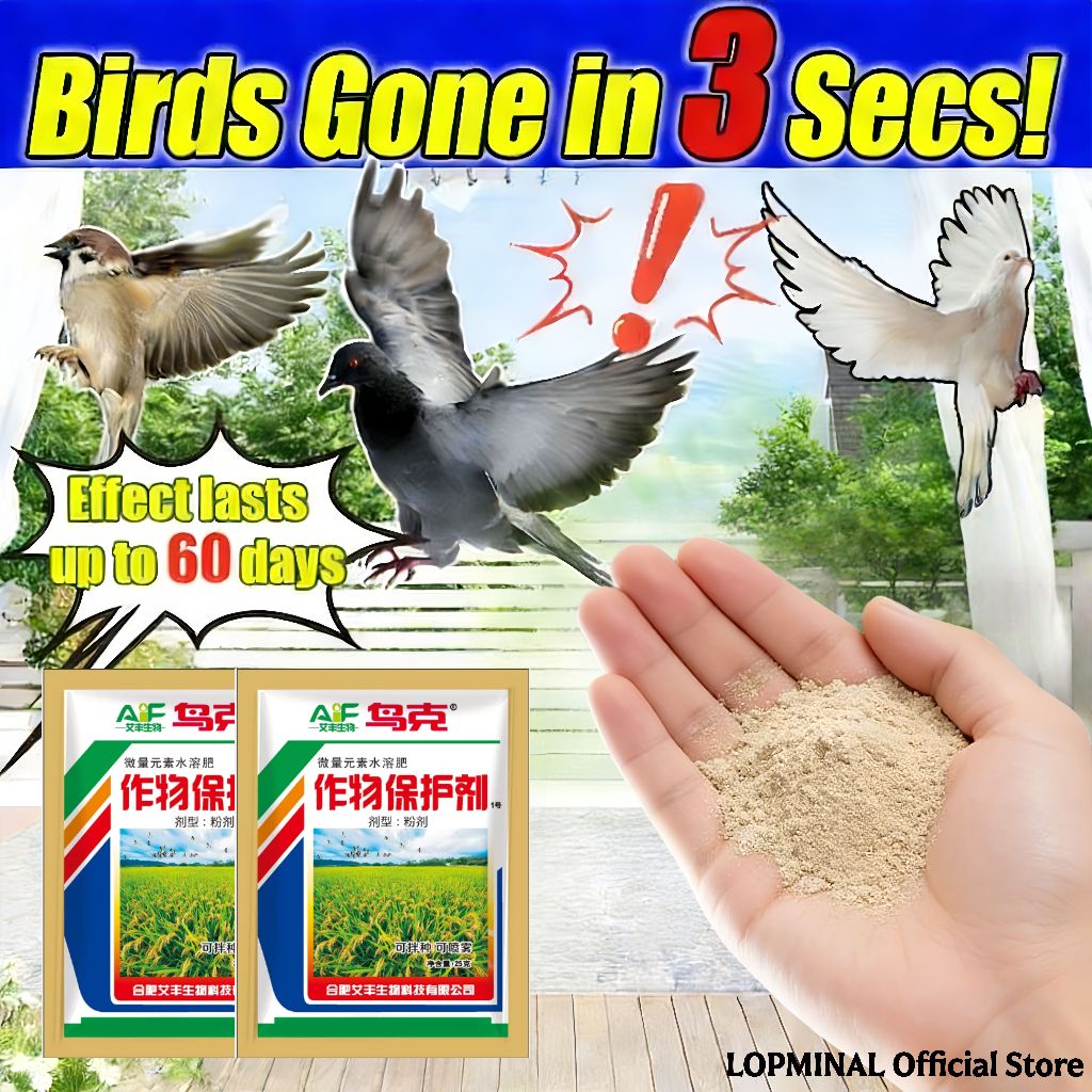 Pengusir Burung di Sawah Racun Burung Pipit Alat Pengusir Hama Obat Burung Boma Desis