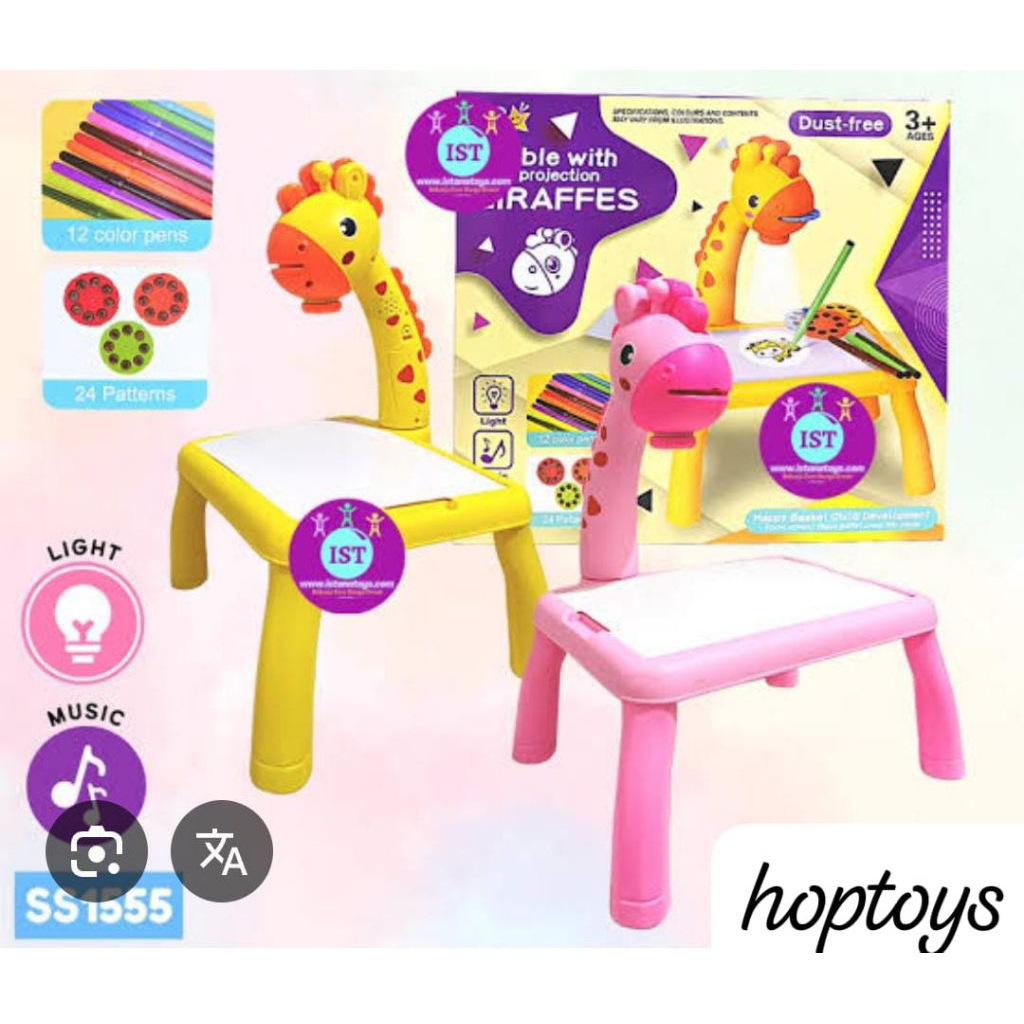 Mainan Anak meja proyektor jerapah