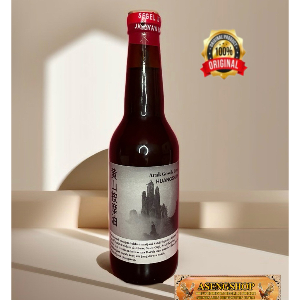 Arak gosok HUANG SHAN untuk ayam petarung