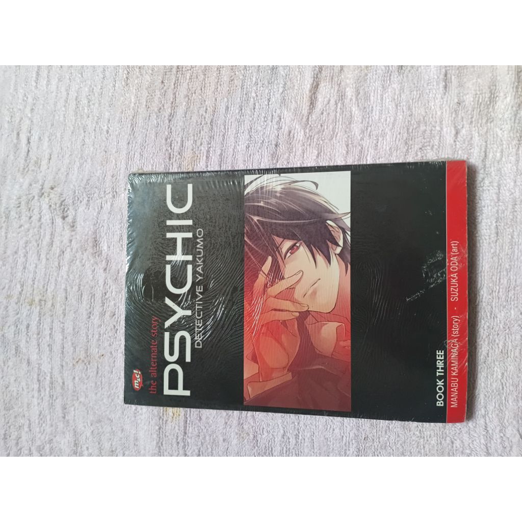 komik P detective yakumo vol 3