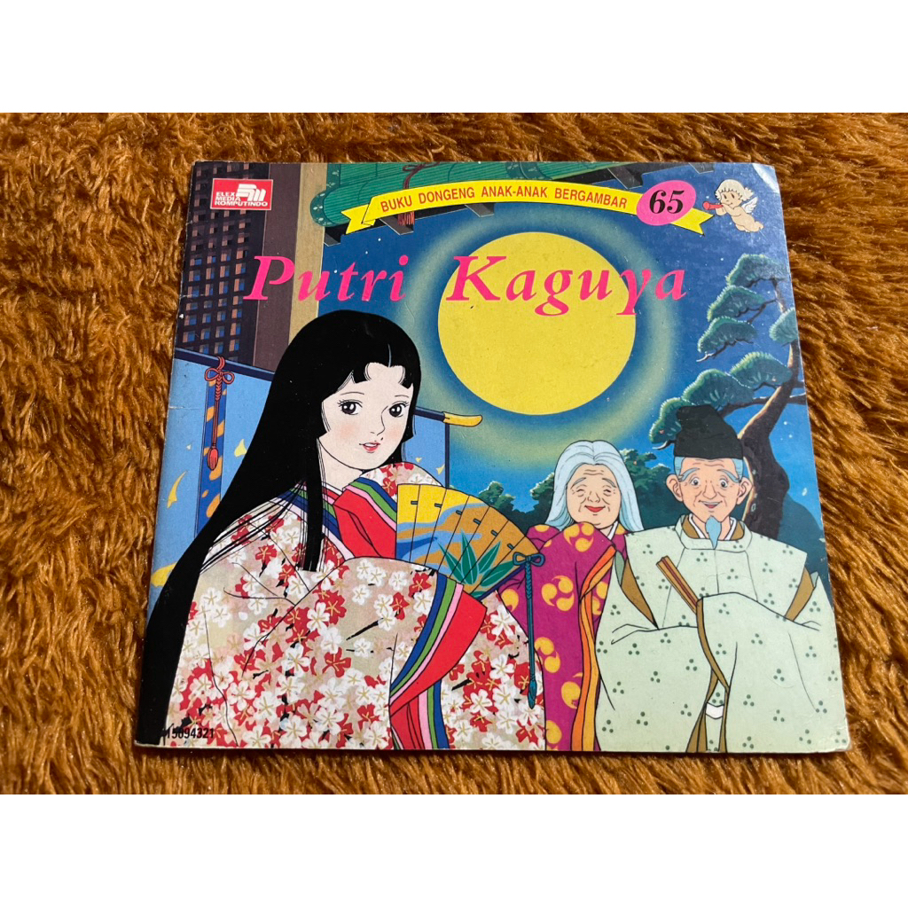 Buku Dongeng Anak-anak Bergambar (preloved)-Putri Kaguya