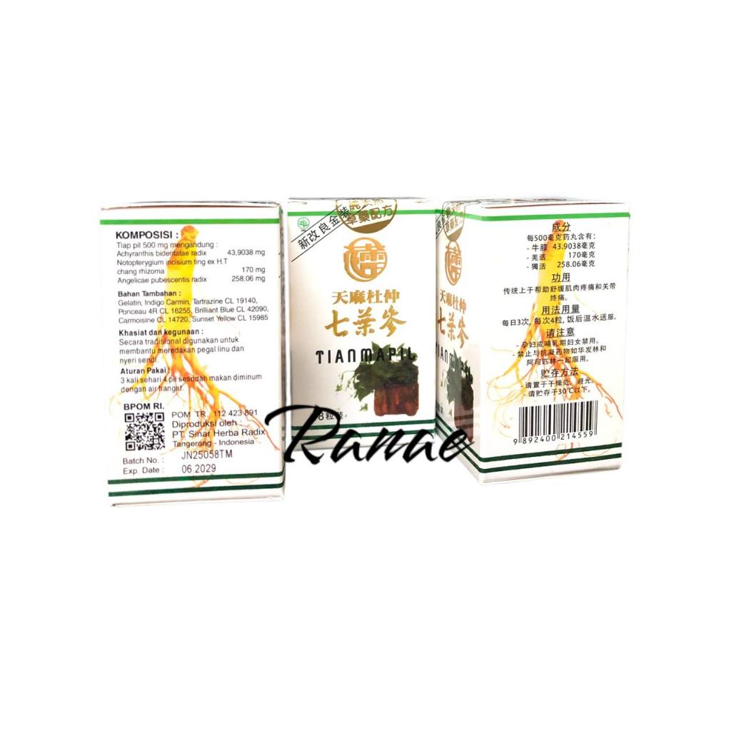 (SHR) PT Sinar Herba Radix BPOM TianMaPil Original 48 Pil