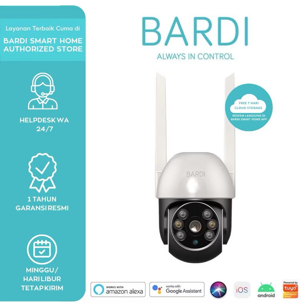 Bardi Outdoor PTZ Bardi IP Camera Outdoor PTZ Rotate / Bardi CCTV Outdoor