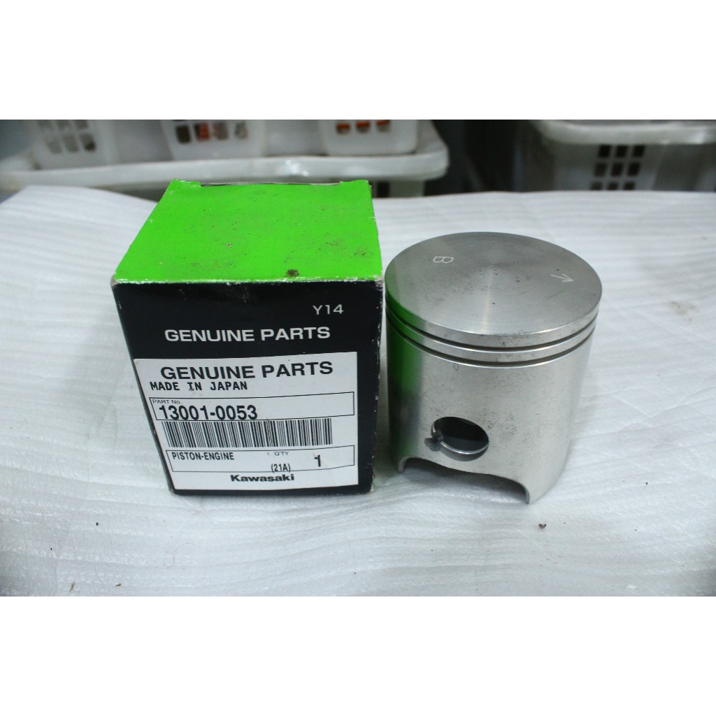 Seher Piston Ninja RR ZX 150 PEN 16 Seher piston Ninja Rr Ninja PN 13001-0053 Original Kawasaki Made