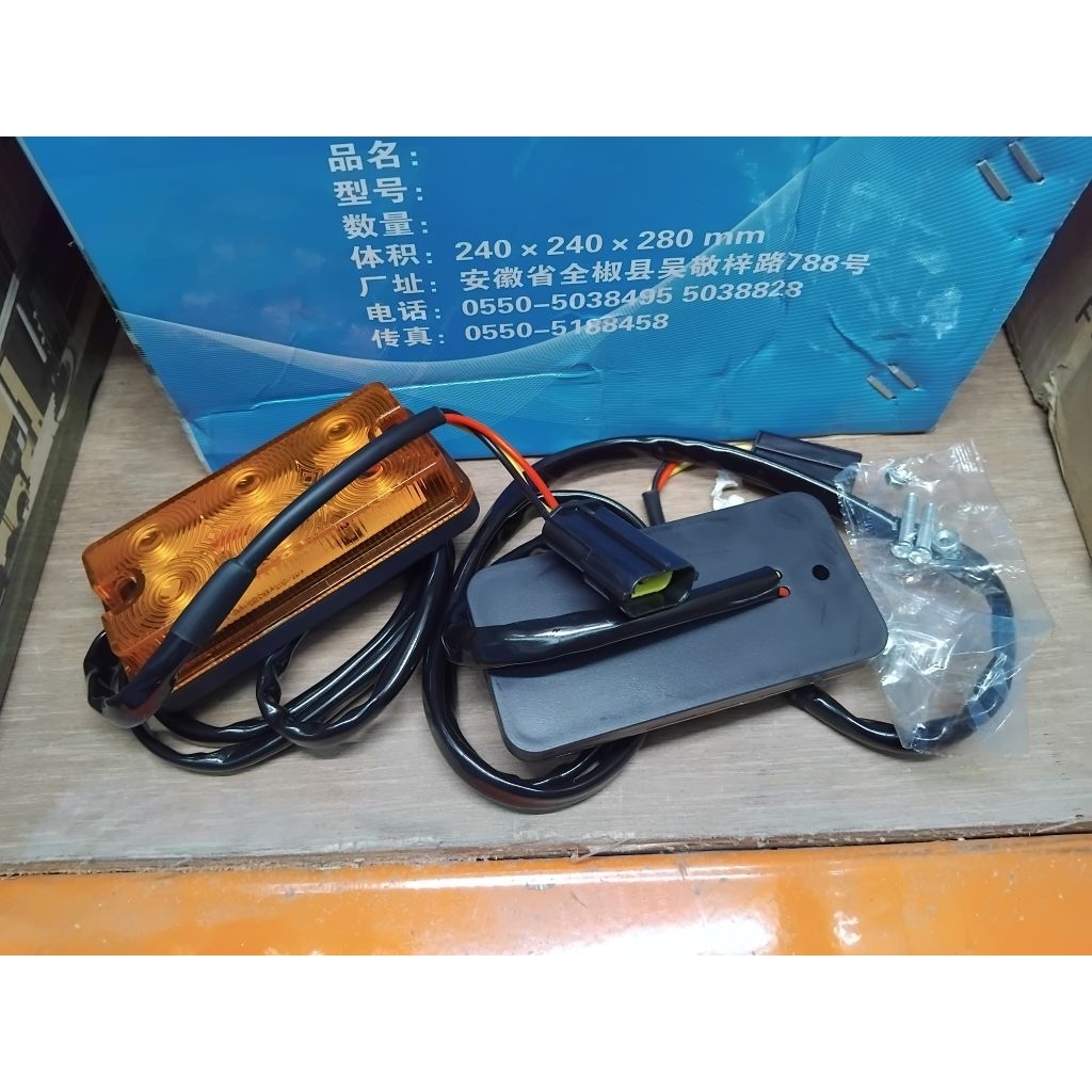 lampu sein forklift hangcha led