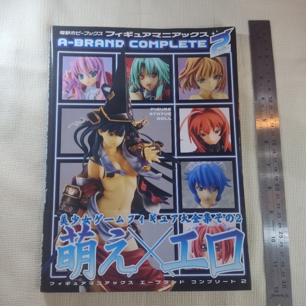 IMPORT A-BRAND majalah katalog figure a brand buku katalok jepang jepun nihon japan figur 2nd bekas 
